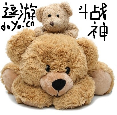斗戰(zhàn)神 終于開啟了 求禮包