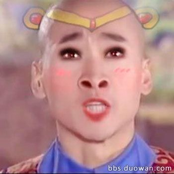 福利