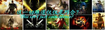 CF不愧是抄襲之王
