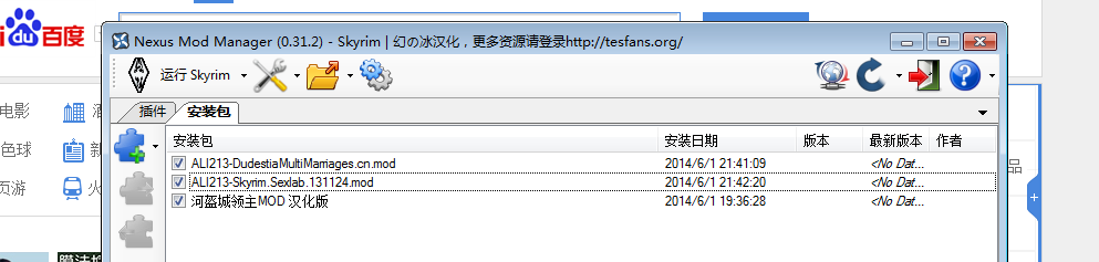 用了沒反應(yīng)啊- -