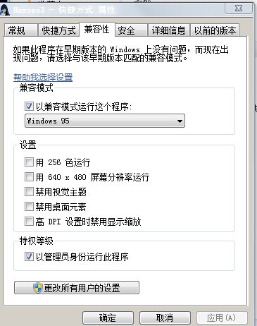 图片观看