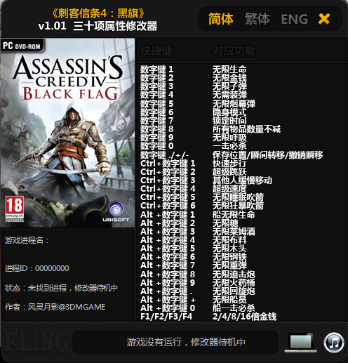 有圖為證