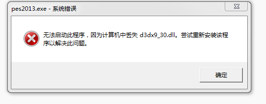 能否解決一下這個問題，謝謝