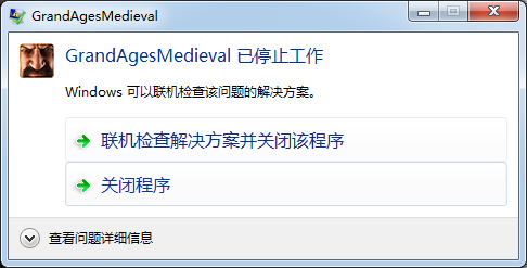 一打開就是這樣
