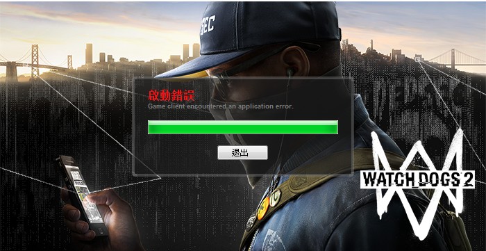 這是什么原因？