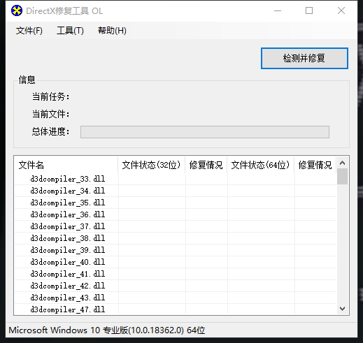 給你們一張圖片自己想辦法吧