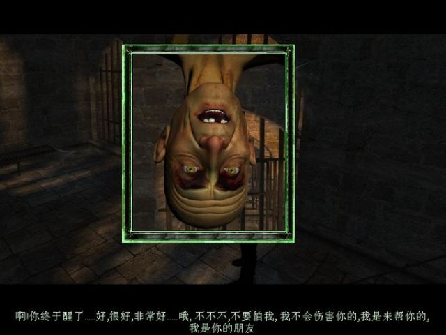 失蹤地帶圖片