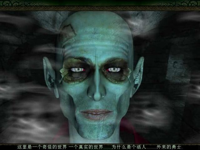 失蹤地帶圖片