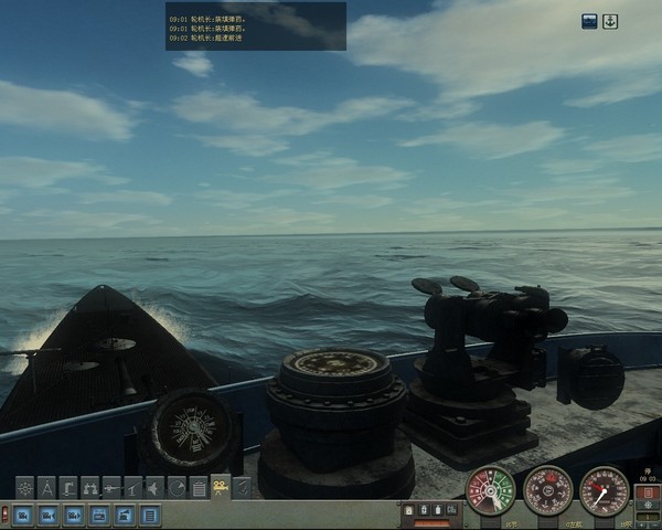 猎杀潜航4：太平洋之狼U型潜艇任务图片