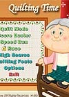 缝纫时刻