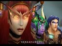 [魔獸世界4.3]巨龍之魂最終結(jié)局影片