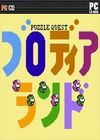 方块世界