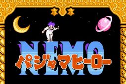 梦之勇士