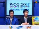 wcg2011世界总决赛星际争霸2表演赛_Ende
