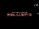 红色警戒3——试玩演示实际对战视频(苏联)