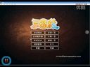 視頻: 【三國殺解說】太陽神美化版，貂蟬魯肅各種犀利配合【匕首純娛樂解