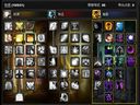 WOW4.3暗牧PVE天賦推薦