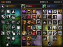 WOW4.3貓德天賦推薦