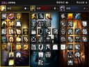 WOW4.3奶騎天賦推薦