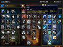 WOW4.3冰法天賦推薦