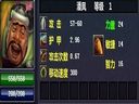 梦三国趣味英雄潘凤玩法详解