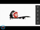 剑灵——海岸边山洞任务小副本攻略