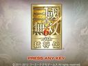 《真三国无双6：猛将传》全方位分析兼评测