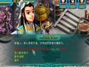 問(wèn)道外傳稻城亂副本介紹