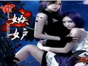 功夫英雄全国内测麻辣隔壁特别版