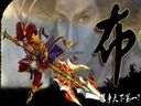 梦三国吕布无双玩法心得分享