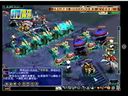 视频: 梦幻西游2010PK狂欢节辽宁省决赛