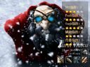 魔兽争霸III：冰封王座——矮人直升机