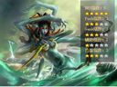 魔兽争霸III：冰封王座——蛇发女妖