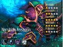 魔兽争霸III：冰封王座——地穴刺客
