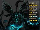 魔兽争霸III：冰封王座——幽鬼