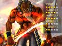 魔兽争霸III：冰封王座——剑圣出装