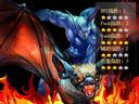 魔兽争霸III：冰封王座——蝙蝠骑士出装