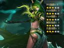 魔兽争霸III：冰封王座——风行者出装