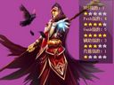 魔兽争霸III：冰封王座——大魔导师出装