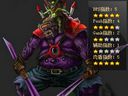 魔兽争霸III：冰封王座——炼金术师出装