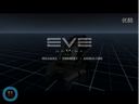 EVE——比较全的新炮台展示