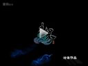 九界——归源洞副本全攻略
