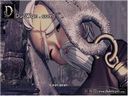 剑灵——背景故事鸿门派最后弟子（上）