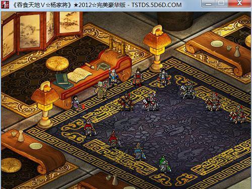《吞食天地V：杨家将》玩家评测及截图欣赏