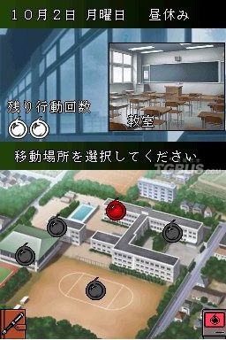 地狱少女：朱蘰图片