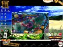 捕鱼达人——深海捕猎流程第2期