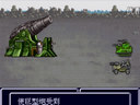 视频:重装机兵R 剧情boss 巨型炮