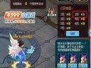 怪物世界——神器兵库怎么玩