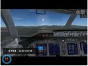 模拟飞行10 微软深航738 科罗拉多KTEX高山机场降落
