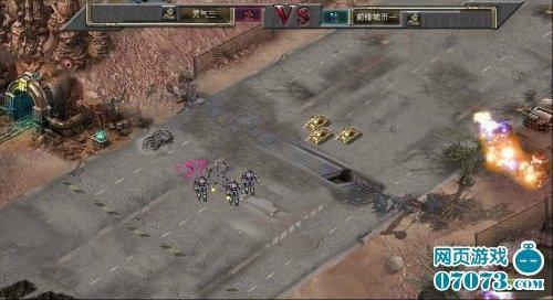 现代战争2之末日再生